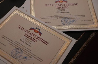 Экскурсоводы Пятигорска принимают поздравления с профессиональным праздником 