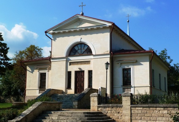Римско-католическая церковь (Костел)